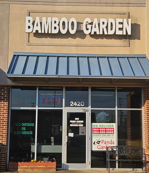 Panda Garden gallery